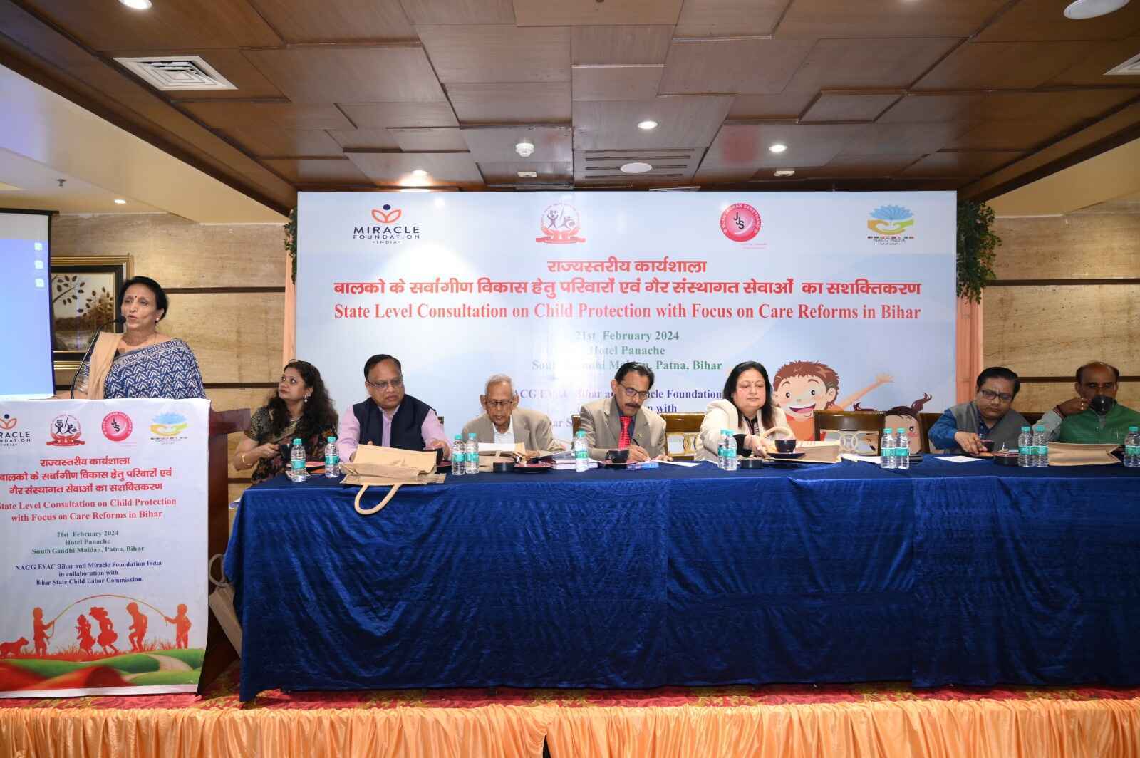 Wellexy Charitable Projects